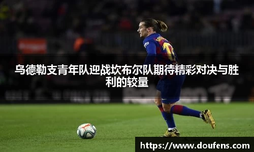 耀世娱乐官方网站