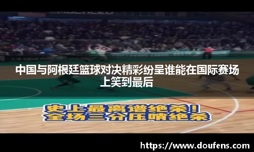 耀世娱乐官方网站